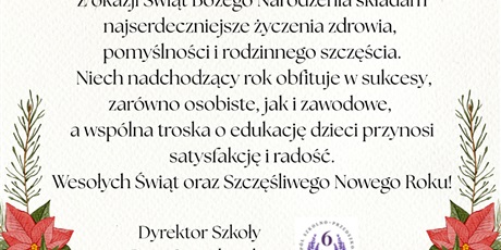 Świąteczne życzenia