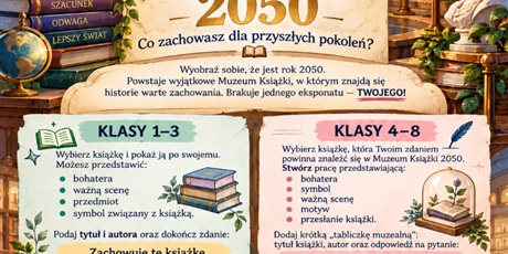 Powiększ grafikę: Muzeum Książki 2050 - co zachowasz dla przyszłych pokoleń?